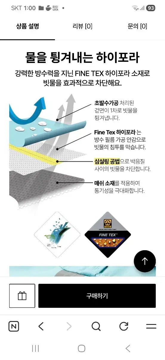 thumbnail-5